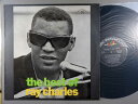 【中古LPレコード 12inch】【レ】レイ チャールズ楽団(Ray Charles)/レイ チャールズのすべて