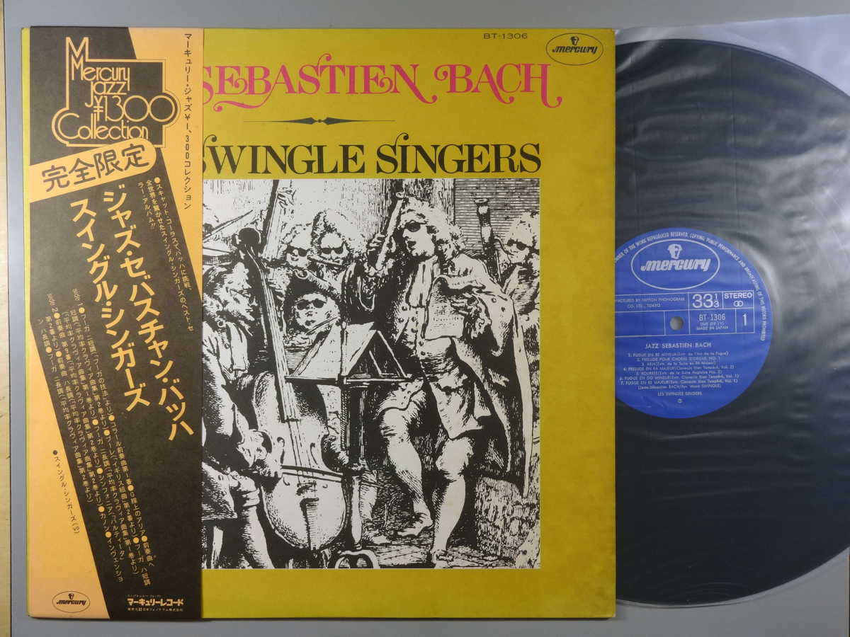 LP쥳 12inchۡڥۥ󥰥롦󥬡(Swingle Singers)/㥺Х󡦥Хå