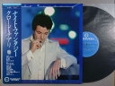 【中古LPレコード 12inch】【ク】クロード・チアリ(Claude Ciari)/ナイト・ファンタジー