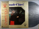 【中古LPレコード 12inch】【ク】クロード・チアリ(Claude Ciari)/ゴールデン・ダブル32