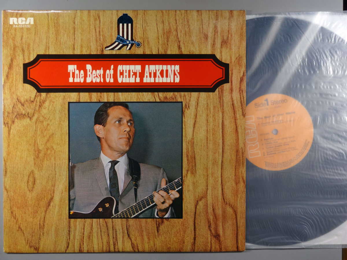 【中古LPレコード 12inch】【チ】チェット・アトキンス(Chet Atkins)/チェット・アトキンスのすべて