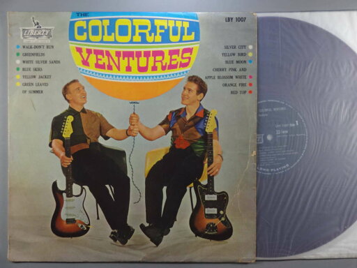 【中古LPレコード 12inch】【ベ】ベンチャーズ(Ventures)/カラフル・ベンチャーズ 【中古LPレコード 12inch】【ベ】ベンチャーズ(Ventures)/カラフル・ベンチャーズ