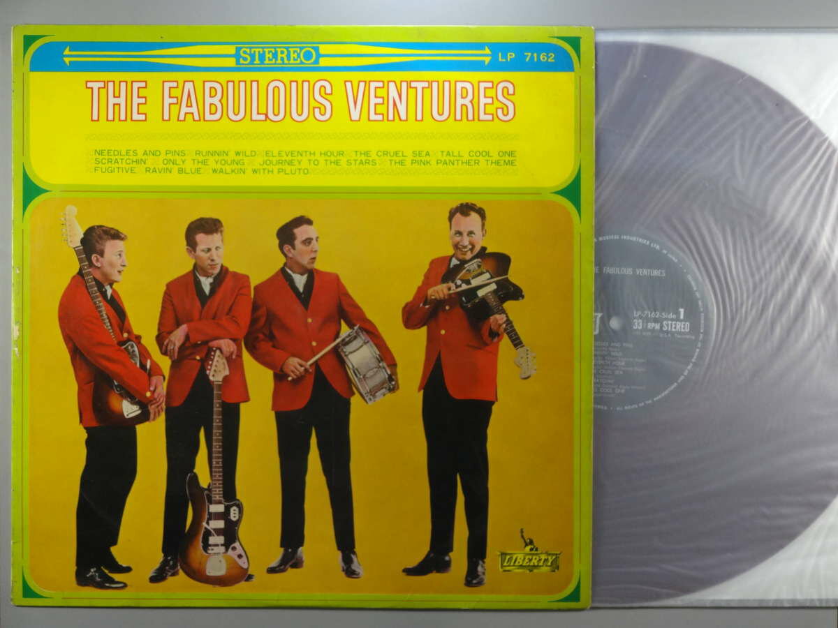 【中古LPレコード 12inch】【ベ】ベンチャーズ(Ventures)/ポピュラー・ヒット