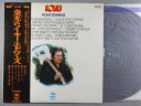 【中古LPレコード 12inch】【ノ】ノーキー・エドワーズ(Nokie Edwards)/栄光のノーキー・エドワーズ