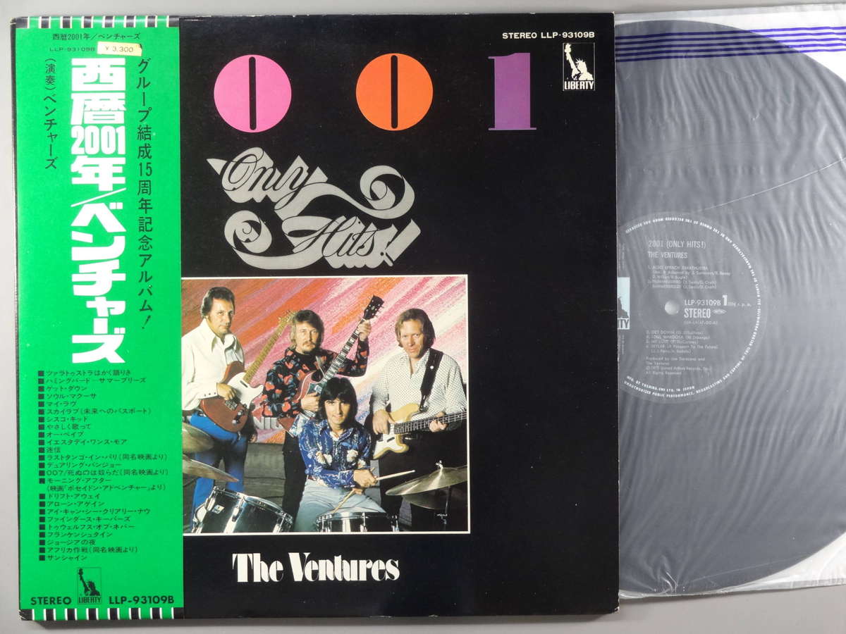 �����LP�쥳���� 12inch�ۡڥ١ۥ٥���㡼��(Ventures)/����2001ǯ/15��ǯ��ǰ����Х� (2����)