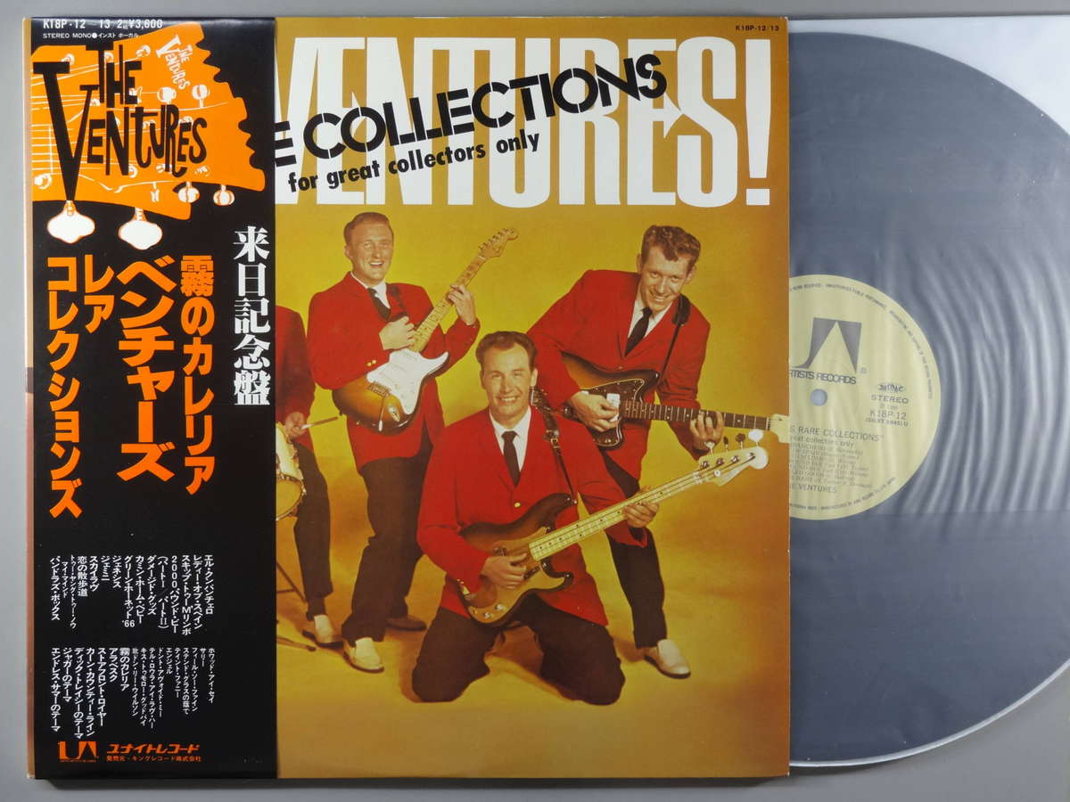 �����LP�쥳���� 12inch�ۡڥ١ۥ٥���㡼��(Ventures)/�쥢�����쥯�����/̸�Υ���ꥢ