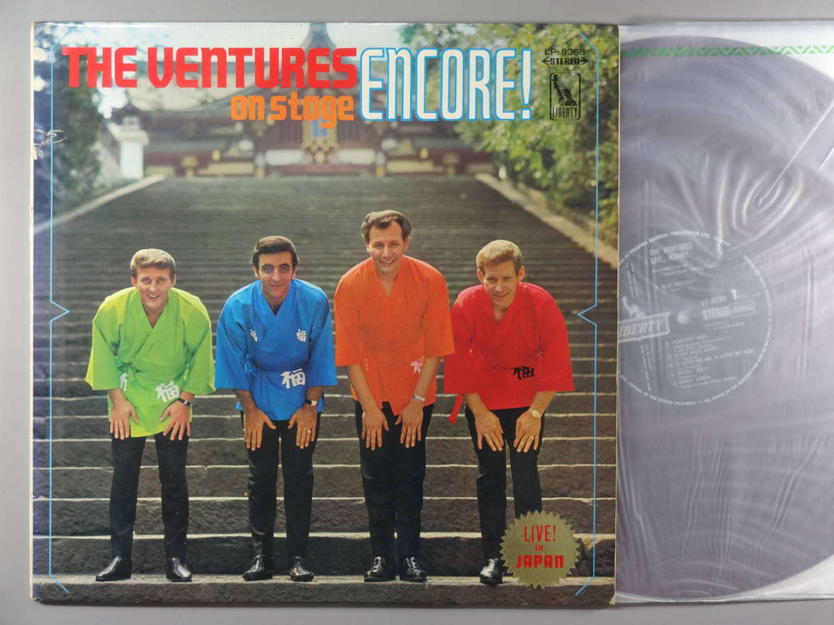 【中古LPレコード 12inch】【ベ】ベンチャーズ(Ventures)/オン・ステージ・アンコール