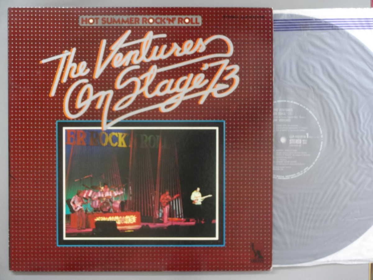 【中古LPレコード 12inch】【ベ】ベンチャーズ(Ventures)/オン・ステージ '73〔2枚組〕