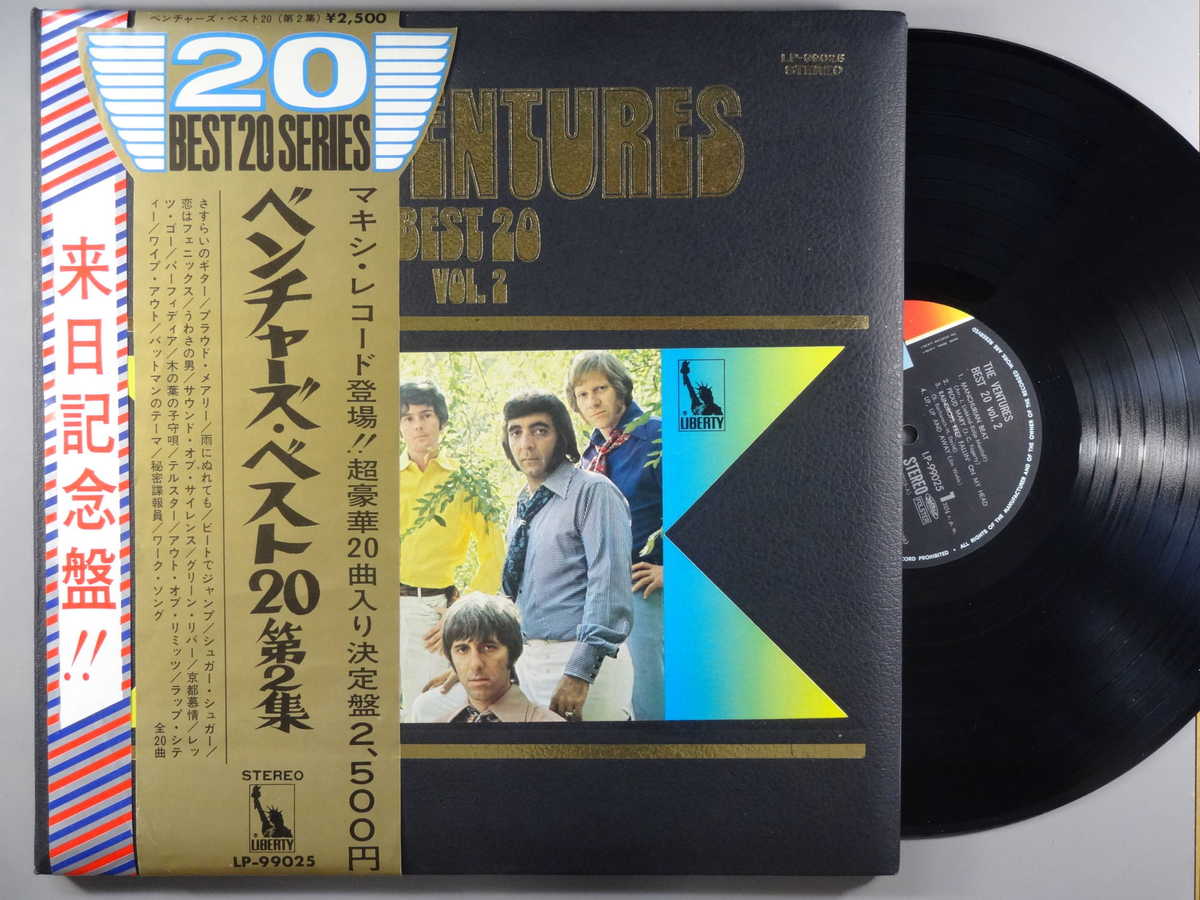 【中古LPレコード 12inch】【ベ】ベンチャーズ(Ventures)/ベスト20第2集