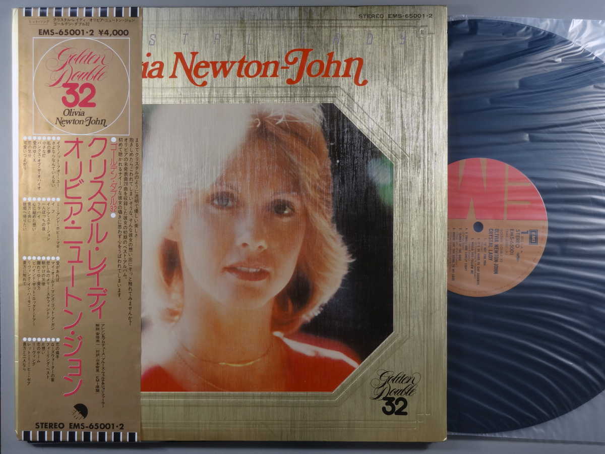 【中古LPレコード 12inch】【オ】オリビア・ニュートン・ジョン(Olivia Newton John)/クリスタル・レイディ (2枚組)