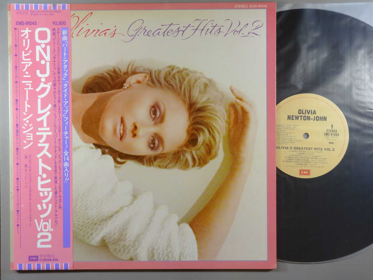 【中古LPレコード 12inch】【オ】オリビア・ニュートン・ジョン(Olivia Newton John)/O・N・J・グレイテスト・ヒッツVol.2