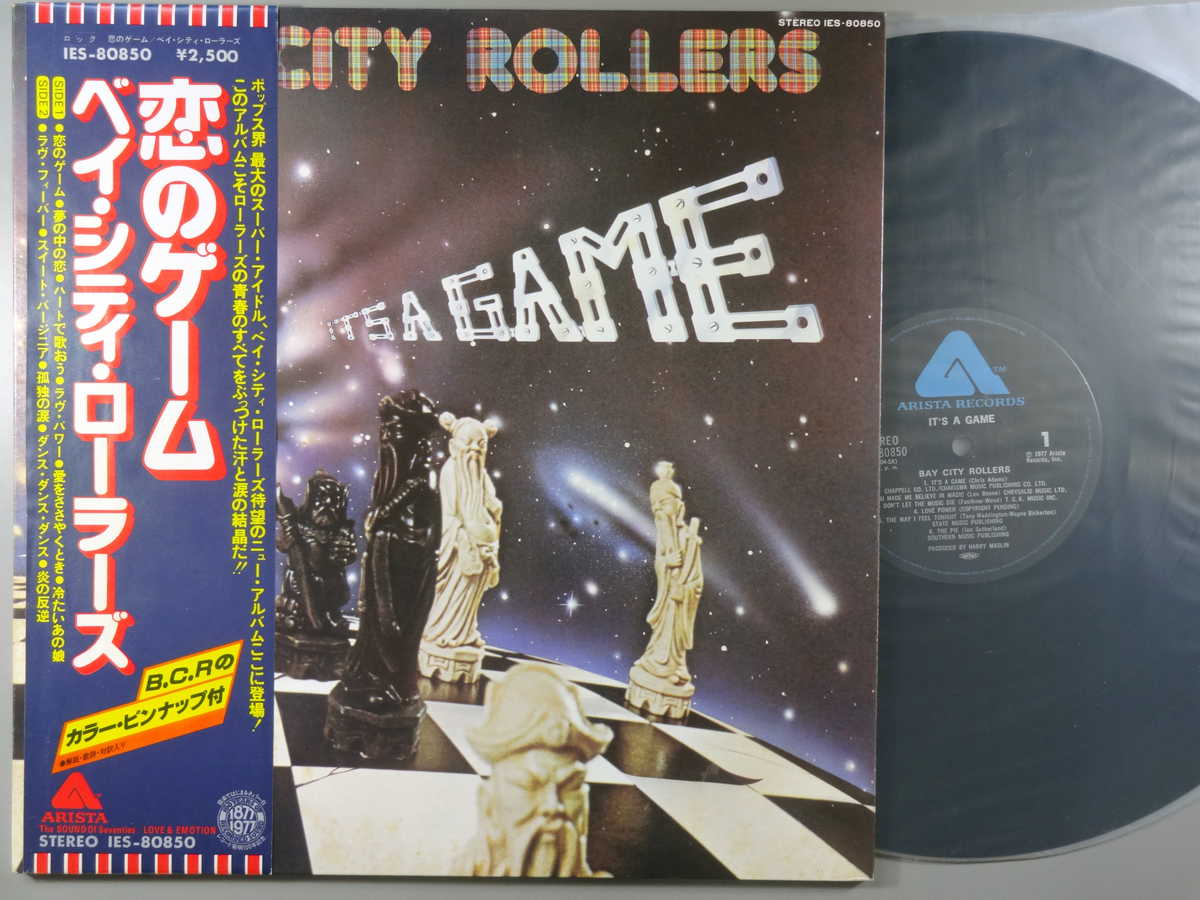 ベイ・シティ・ローラーズ(Bay City Rollers)/恋のゲーム