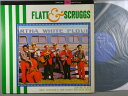 【中古LPレコード 12inch】【フ】フラット&スクラッグス(Flatt & Scruggs)/ベスト・オブ・フラット&スクラッグス