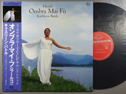 【中古レコード 12inchSingle】【キ】キャスリーン・バトル(Kathleen Battle)/オンブラ・マイ・フ(ラールゴ)