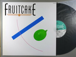 【中古LPレコード 12inch】【フ】フルーツ・ケーキ(Fruitcake)/フルーツ・ケーキ