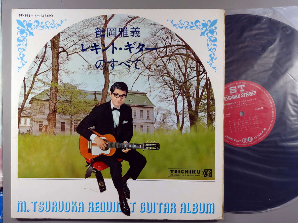 �����LP�쥳���� 12inch�ۡڥġ��Წ����(�ĥ륪���ޥ��襷)/�쥭��ȡ��������Τ��٤� (2����)