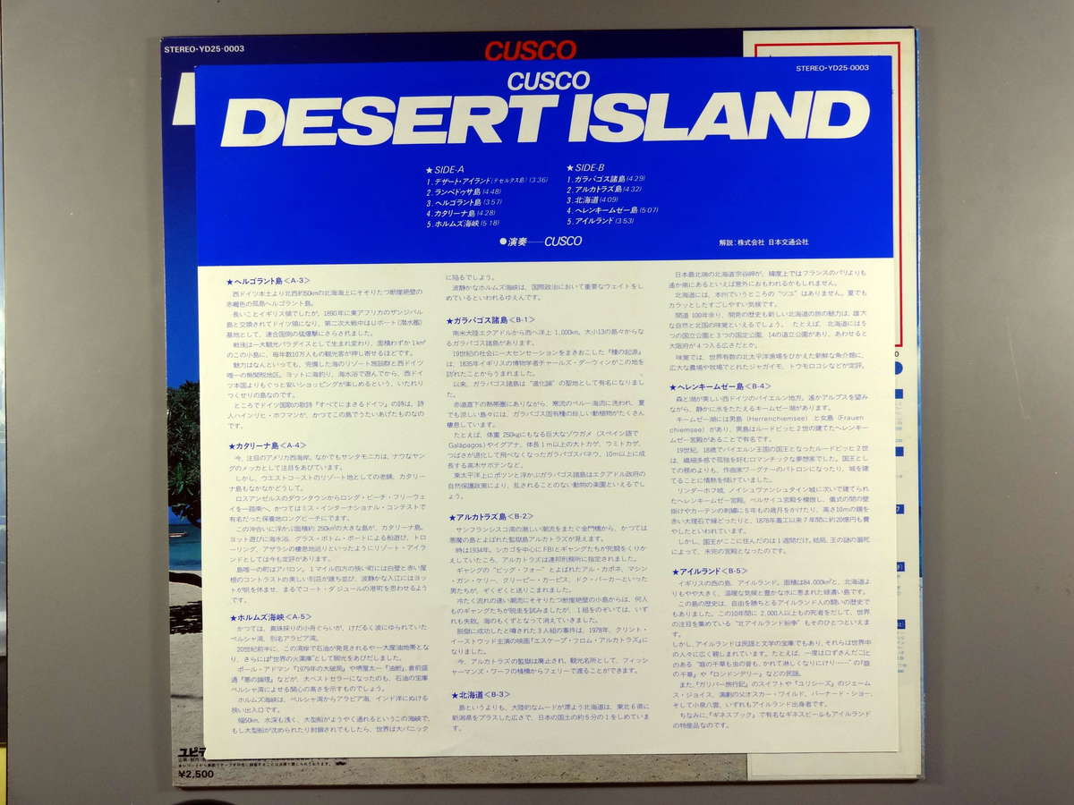 【中古】ジャマイカ7” Unknown Artist Muscle Get In There (Pus And Dog) none Not On Label /00050