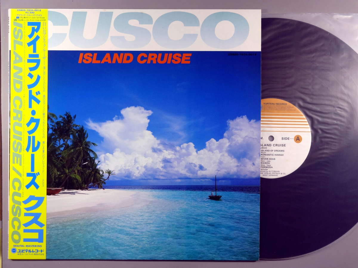 【中古LPレコード 12inch】【ク】クスコ(Cusco)/アイランド・クルーズ
