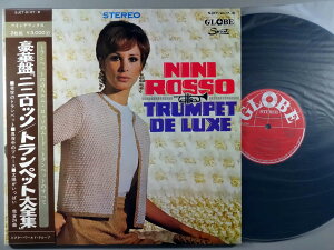 【中古LPレコード 12inch】【ニ】ニニ・ロッソ(Nini Rosso)/トランペット大全集 (2枚組)(Trumpet De Luxe)