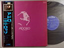 【中古LPレコード 12inch】【ニ】ニニ・ロッソ(Nini Rosso)/アドロ(Adoro)