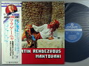 【中古LPレコード 12inch】【マ】マントヴァーニ(Mantovani)/情熱のマントヴァーニ〜ラテン・デラックス(Latin Rendezvous)
