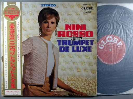 【中古LPレコード 12inch】【ニ】ニニ・ロッソ(Nini Rosso)/トランペット大全集 (2枚組)(Trumpet De Luxe) 【中古LPレコード 12inch】【ニ】ニニ・ロッソ(Nini Rosso)/トランペット大全集 (2枚組)(Trumpet De Luxe)