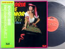 【中古LPレコード 12inch】【ラ】ラモン・マルケス(Ramon Marquez)/ある恋の物語〜ベスト・アルバム(Historia De Un Amor)