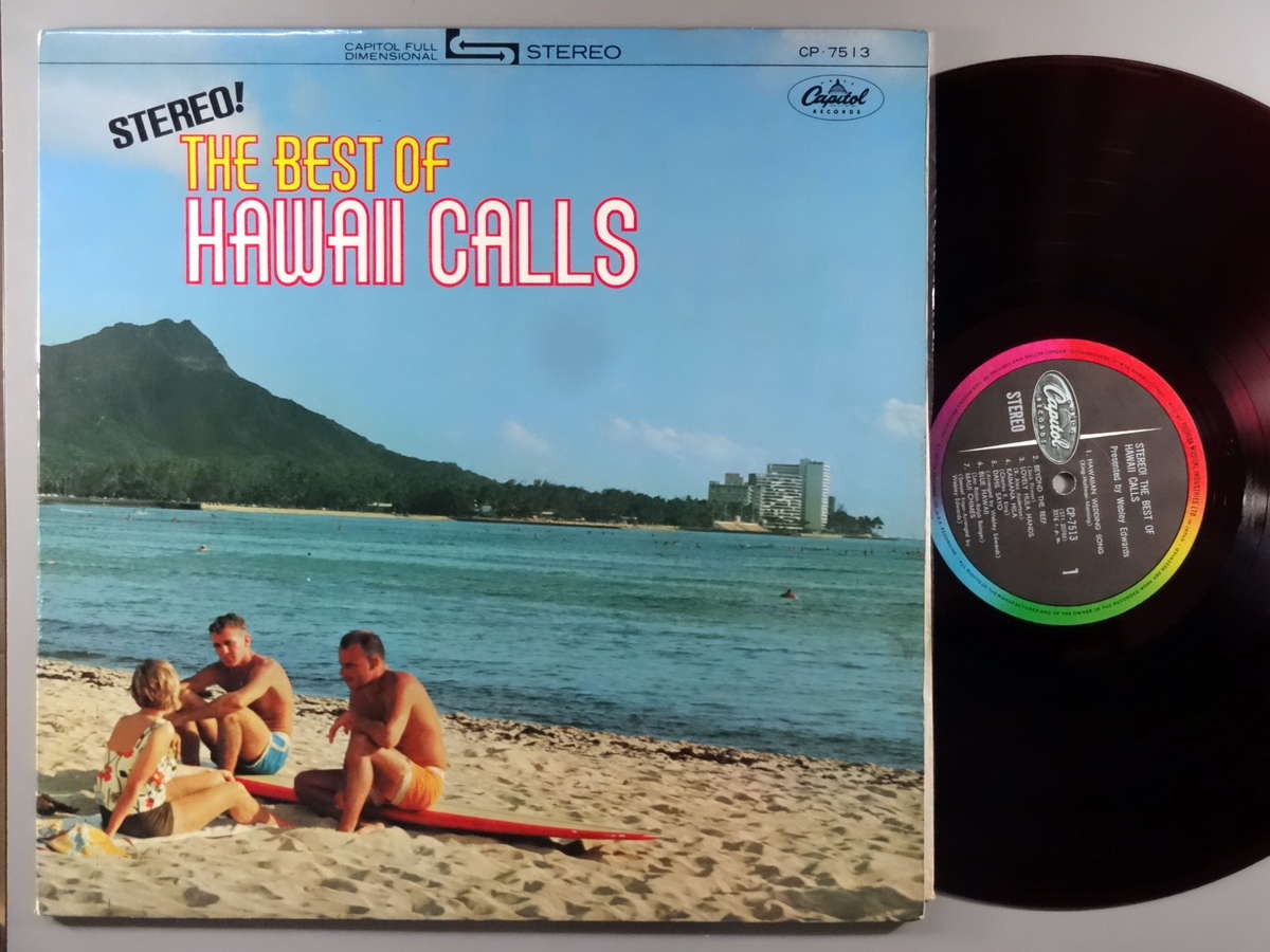 【中古LPレコード 12inch】【ウ】ウェブリー エドワーズとハワイ コールズ(Webley Edwards)/ステレオ ザ ベスト オブ ハワイ コール(Stereo The Best Of Hawaii Calls)