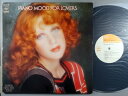 【中古LPレコード 12inch】【V】オムニバス(VA)/華麗なるピアノ・ムードのすべて (2枚組)(Piano Mood For Lovers)