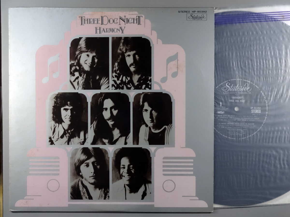 【中古LPレコード 12inch】【ス】スリー ドッグ ナイト(Three Dog Night)/ハーモニー(Harmony)