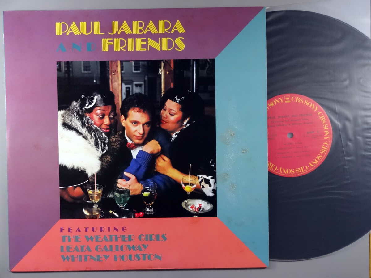 【中古LPレコード 12inch】【ポ】ポール・ジャバラ＆フレンズ(Paul Jabara And Friends)/ハレルヤ・ハリケーン(Paul Jabara And Friends)