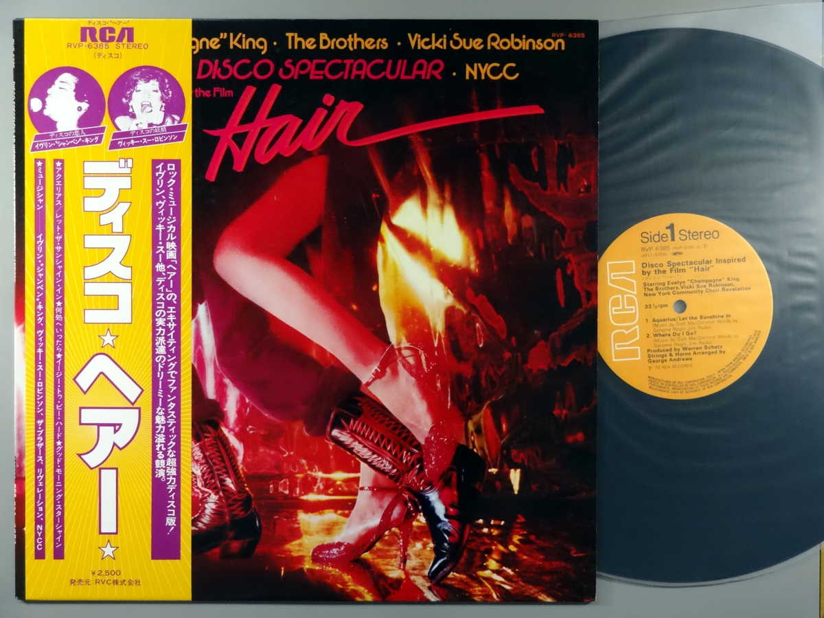 LP쥳 12inchۡVۥ˥Х(VA)/ǥإ(Disco Spectacular Inspired By The Film Hair