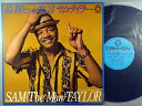 【中古LPレコード 12inch】【サ】サム・テイラー(Sam Taylor)/最新ヒット歌謡