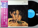 【中古LPレコード 12inch】【サ】サム・テイラー(Sam Taylor)/夢追い酒、北国の春