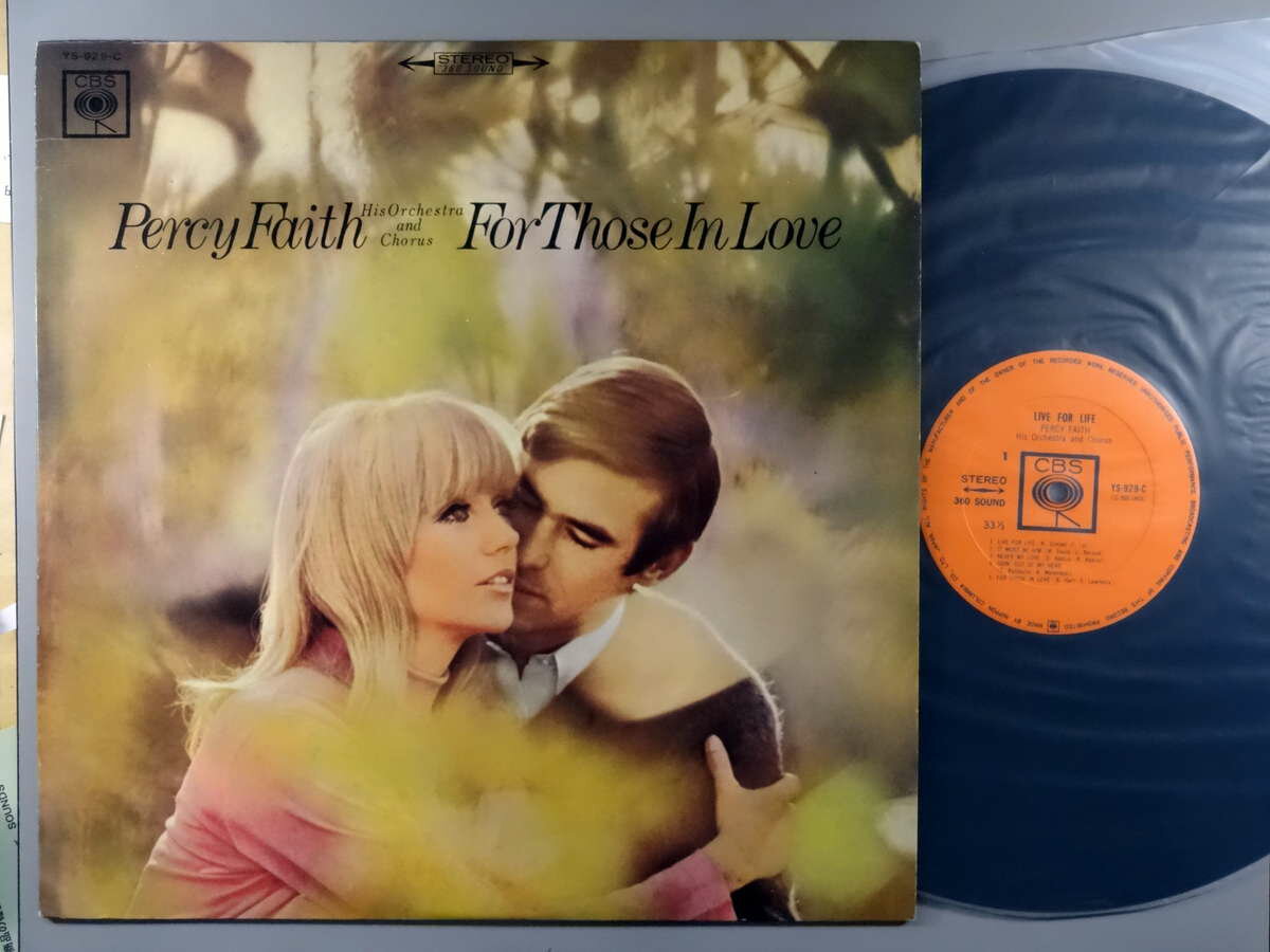 LP쥳 12inchۡڥѡۥѡե(Percy Faith)/ѥΤᤰ갩(For Those in Love)
