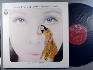 【中古LPレコード 12inch】【イ】稲垣次郎(イナガキジロウ)/ゴールデン・ヒット (2枚組)