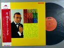 【中古LPレコード 12inch】【ハ】ハインツ・ローゲス楽団(Heinz Loges)/不滅のスクリーン・テーマ(Immortal Screen Themes...