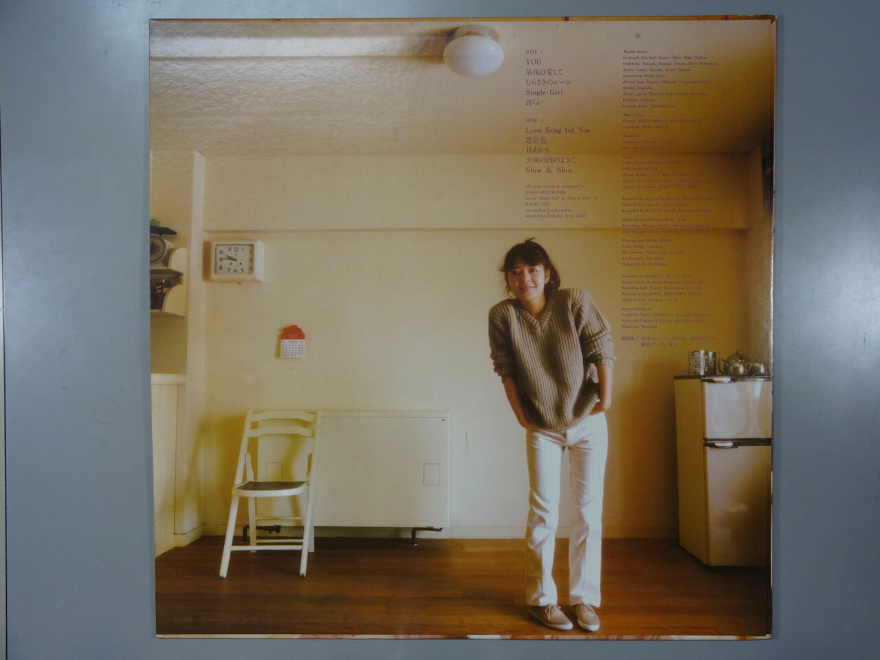 【中古】LP/GF Carmen Maki　 Poems In The Midnight　SOND66010 CBS SONY Japan Vinyl /00400