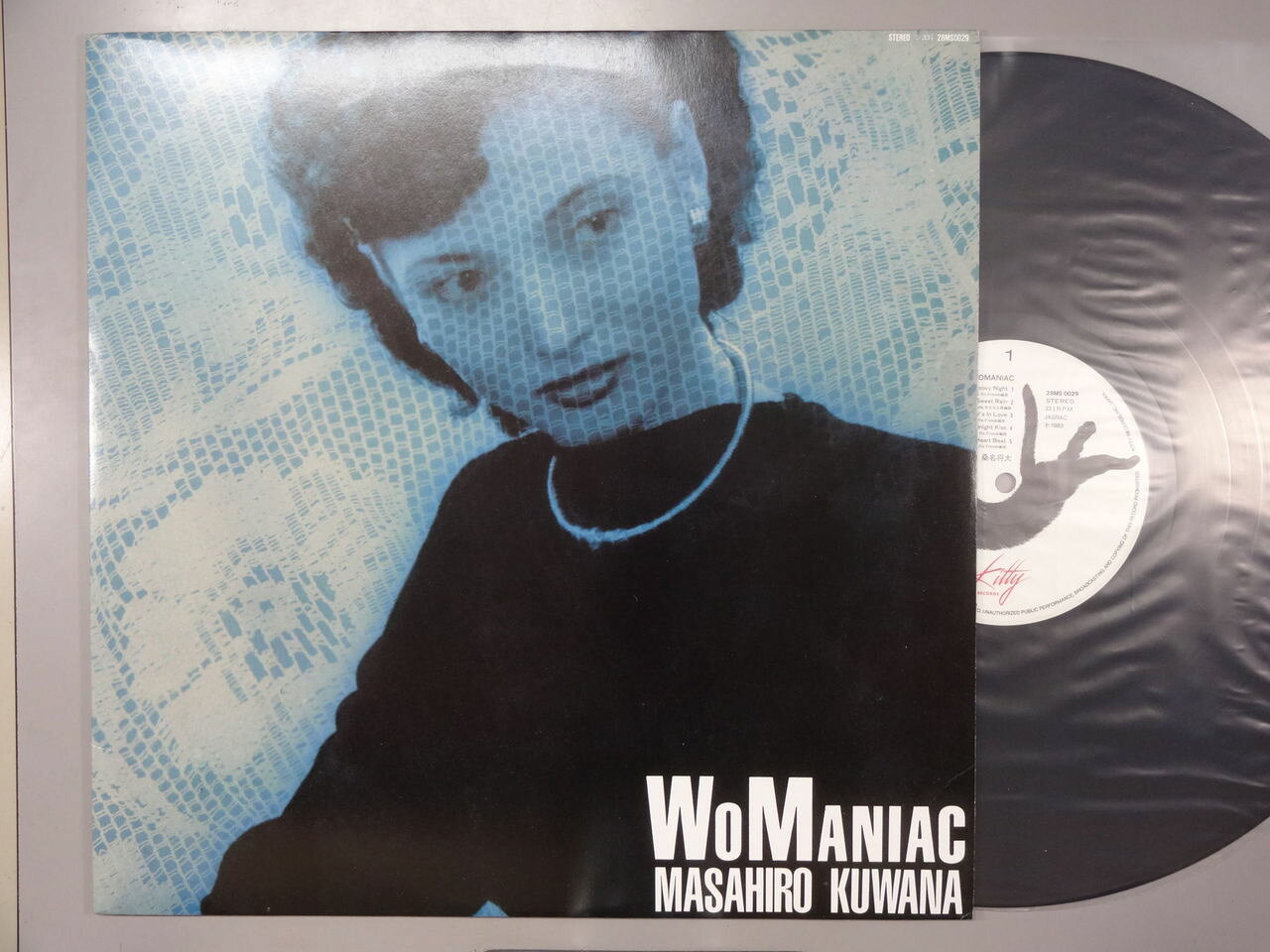 【中古LPレコード 12inch】【ク】桑名将大(クワナマサヒロ)/ウーマニアック(WoManiac)...