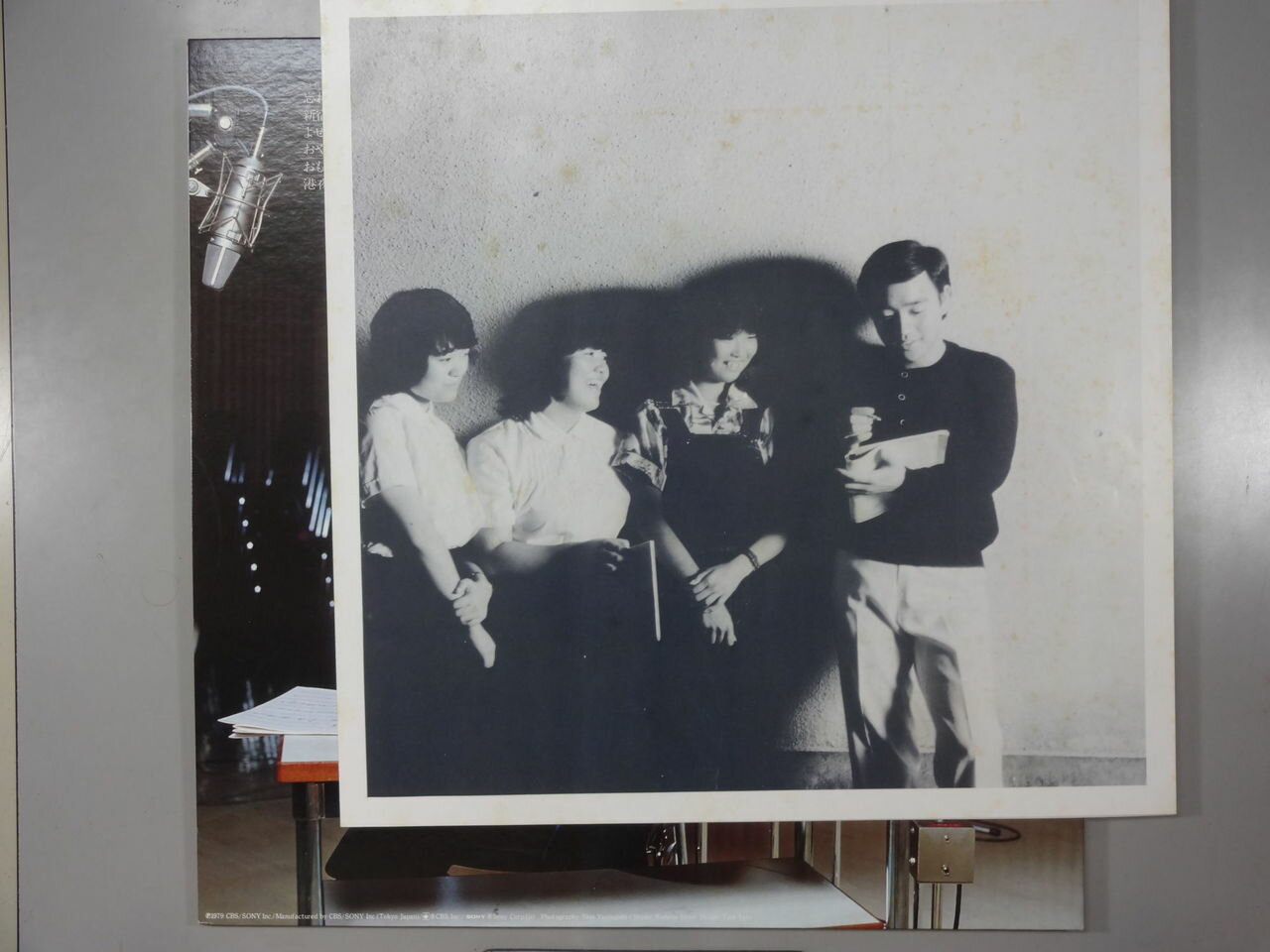 【中古LPレコード 12inch】【ア】渥美二郎(アツミジロウ)/演歌熱唱 其の二 3