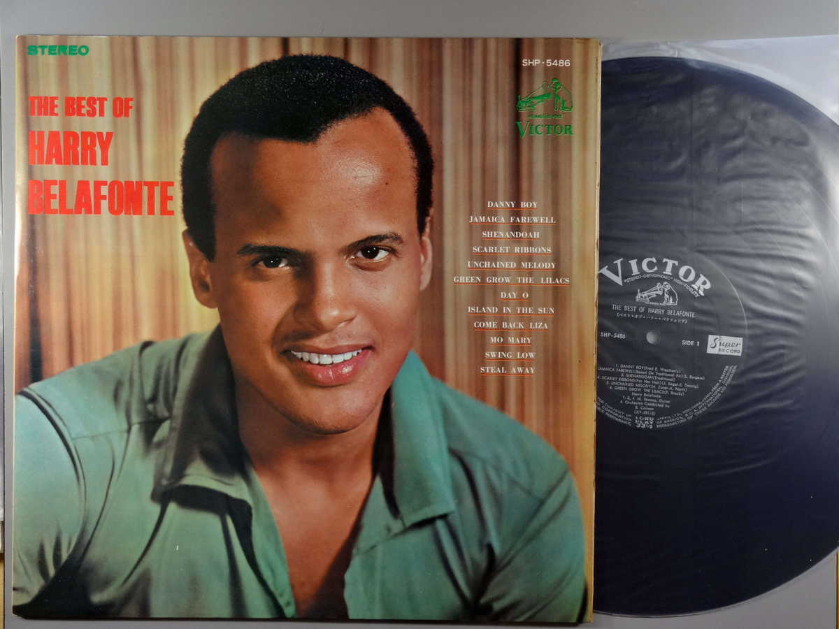 Rakuten - 【中古LPレコード 12inch】【ハ】ハリー・ベラフォンテ(Harry Belafonte)/ベスト・オブ
