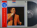 【中古LPレコード 12inch】【シ】シャルル・アズナヴール(Charles Aznavour)/イザベル