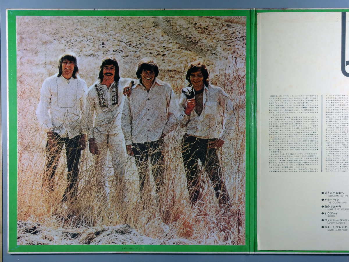 【中古】Budapest Live［カセット］