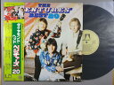 【中古LPレコード 12inch】【ベ】ベンチャーズ(Ventures)/ベスト20