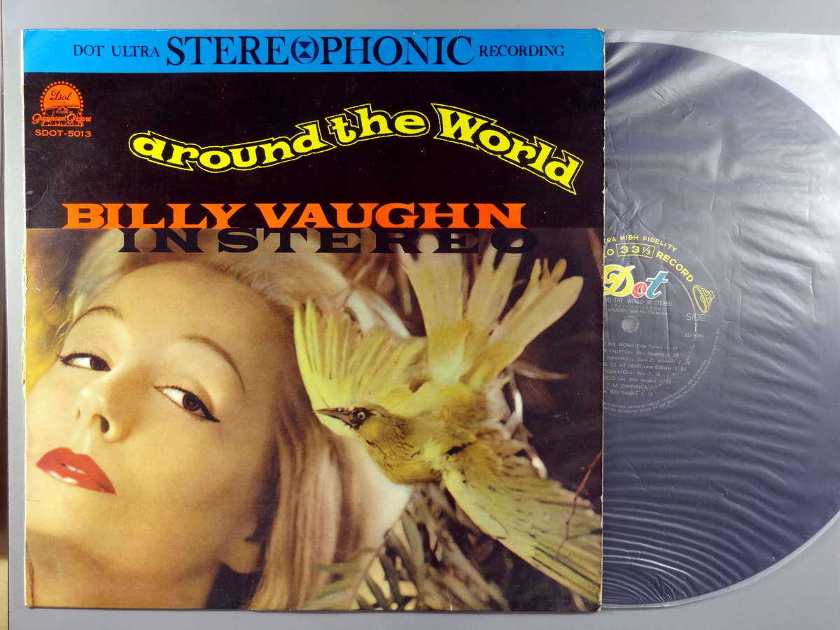 商品情報【種別／分類】LPレコード／ムード、軽音楽【アーティスト】ビリー・ヴォーン楽団【タイトル】ステレオ世界巡り【発売会社／企画番号】日本ビクター／SDOT-5013【定価】2000【帯】なし【ジャケ】並（E-）／ペラジャケ、底割れ補修、軽シミ点少【歌詞カード】---（ジャケ裏に記載）【盤】並（E-）／光沢（並）、目立つ軽スレ、軽チリパチノイズ、(目視チェックと一部試聴)【備考】---【ひとこと】出品物について■主に目視チェックと一部試聴です1960年代物は危険と思える箇所は試聴検盤しています■詳しい状態などはご質問ください■かすり傷、見た目以上のダメージもある場合もあります、予めご了承ください■平均以上の出品を心掛けていますが、ピチパチノイズはあるものと思ってください発送／送料について発送方法クロネコネコポス便［補償あり、時間帯指定不可、ポスト投函］【送料：250円】※シングルレコード、CDの場合のみ御利用頂けますゆうパック［補償付、時間帯指定可］LPレコード、大形梱包商品 送料：700円～1500円(※送付先によって異なります)お支払方法クレジットカード決済楽天銀行振込代金引換(ゆうパック)◆その他の発送方法にも、可能な限り応じます出品者より◆ 主なジャンル 洋楽、邦楽、エレキ、ムード、歌謡曲など多数"