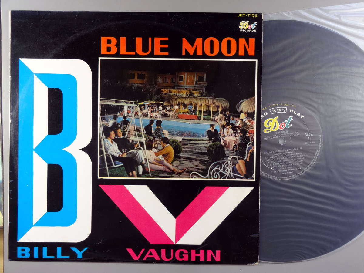 Rakuten - 【中古LPレコード 12inch】【ビ】ビリー・ヴォーン楽団(Billy Vaughn)/魅惑の夜空のムード