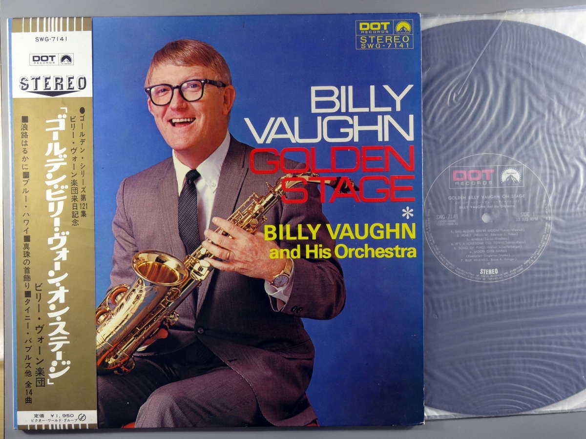 【中古LPレコード 12inch】【ビ】ビリー・ヴォーン楽団(Billy Vaughn)/ゴールデン・オン・ステージ