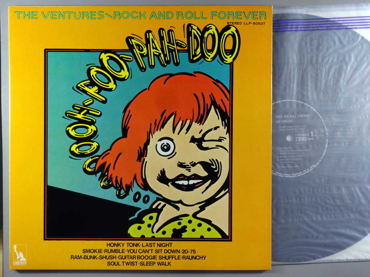 Rakuten - 【中古LPレコード 12inch】【ベ】ベンチャーズ(Ventures)/ロックン・ロール・フォーエバー