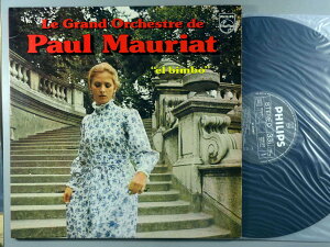 【中古LPレコード 12inch】【ポ】ポール・モーリア(Paul Mauriat)/オリーブの首飾り~愛は夢の中に(輸入盤:2枚組)