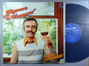 【中古LPレコード 12inch】【ポ】ポール・モーリア(Paul Mauriat)/愛の賛歌